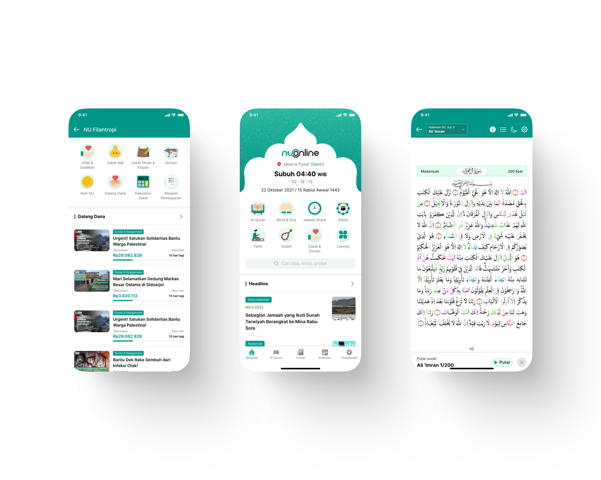 NU Online SuperApp